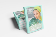 Load image into Gallery viewer, Healing Day By Day Mantras